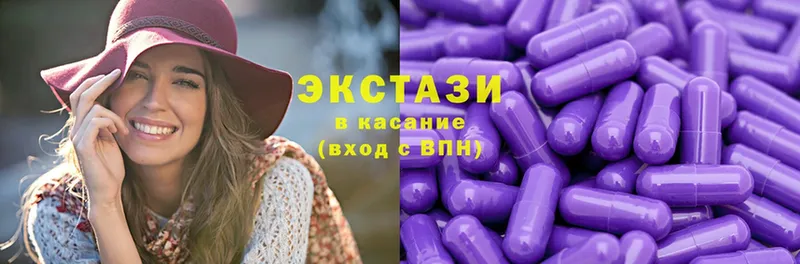 Ecstasy бентли  blacksprut ссылка  Кингисепп 